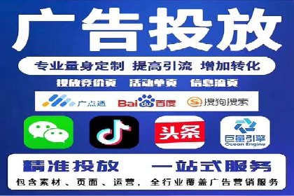 SEM推广策略：实战案例教你玩转搜索引擎
