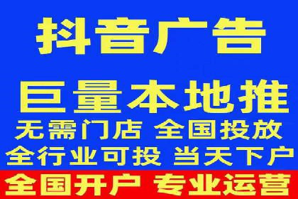 竞价代运营的秘诀：如何选择合适的关键词